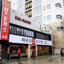 청정대구탕 이미지