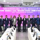 민시스템 이미지