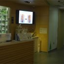 아이본한의원 이미지