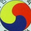 보은로또 이미지