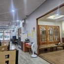 추씨네털보곱창전골 이미지