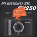 경동셀프세차장 이미지