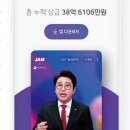 커피모아 - 인제군 원통로147번길 28-1 | 커피모아