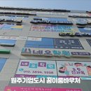 이룸미술교습소