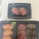 육회바른연어 송도더스카이점 이미지