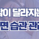 서울을지로숲정신건강의학과의원