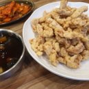 예술반점중국요리