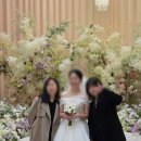 엘린디저트 | 웨딩그룹위더스 영등포 뷔페, 주차, 층별 ATM기기 엘린홀 후기