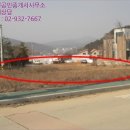 경기도 양평군 수입초등학교 네이버블로그