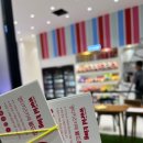 월드킹 첨단점 이미지