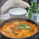 고향어로 이미지