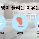 이명경로당 네이버블로그