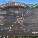 신원면-38 이미지