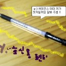 굿싸이언스 이미지