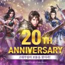 (주)스토리미르 이미지