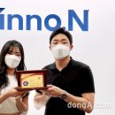 에이치케이컨설팅 - 안양시 동안구 흥안대로 495 | 에이치케이컨설팅