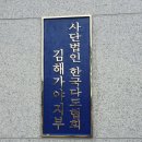 대영광고기획 이미지