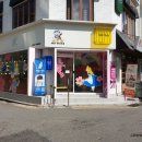 애월공명 이미지