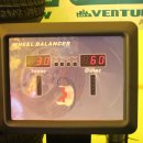 교하타이어 이미지