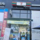 씨유 로데오점 이미지