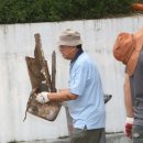 방배4동 이미지