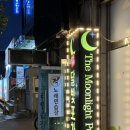 달빛노래연습장 이미지