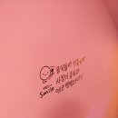 앤 노래연습장 이미지