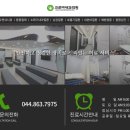 크로바내과의원 이미지