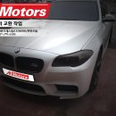 (주)에이원모터스 이미지