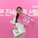 (주)이앤티코리아 이미지