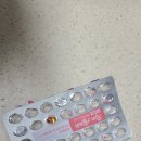 펫츠나라동물병원