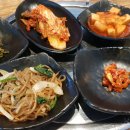 청기와찜 네이버블로그