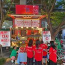 (주)아이에프씨 이미지