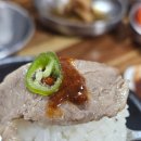 박달순대국