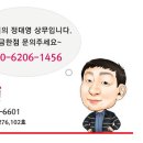 L.G메디 네이버블로그