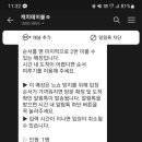 감성씨푸드