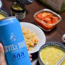 이마트24 청량화신점 | [이마트24 X 데블스도어] 제로슈거 깔끔라거! 신상 데블스도어 라라라맥주 마셔본 후기