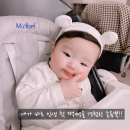 초록마을인천