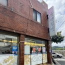 남산민물 이미지