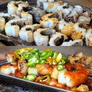 마이요거트립양산물금점 | 양산 물금 맛집 구워주는 장어구이 장어만찬 확장 이전