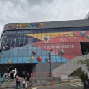 초마초등학교 입구 (옥외1) | 국립 어린이 과학관 완벽 가이드｜예약· 주차 ·층별 체험 총정리