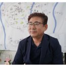 제주특별자치도도시재생지원센터