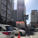 유성명가 만나 네이버블로그