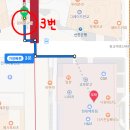 백현동541-3(분당내곡간) | 본가스시 | 판교 현대백화점 회덮밥 연어초밥 내돈내산 맛집후기