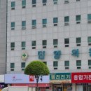 영춘의원 이미지