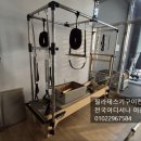 모션케어 이미지