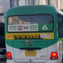 녹촌1리 이미지