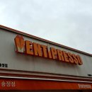 벤티프레소광주