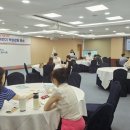 대전배울초등학교 한국강사신문