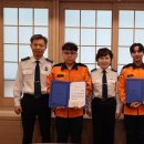 우수공조 이미지